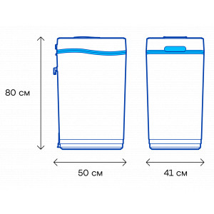 Умягчитель Система АКВАФОР WS1000 A + соль в подарок