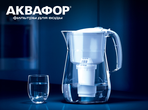 Фильтры для воды томск